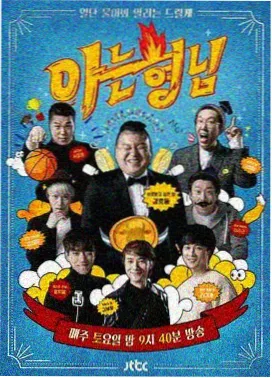 城人电影网图鉴之环境声层次示意